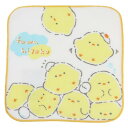 ハンカチタオル ミニタオル ふわひよこ クーリア 汗拭きタオル 新学期準備雑貨 メール便可