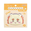ぷにぷにふせん 付箋 ちいかわ シーサー サンスター文具 ダイカット付箋
