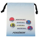 キャラクター巾着S 巾着袋 ポケットモンスター ブルー ポケモン マルヨシ 新学期準備雑貨 メール便可