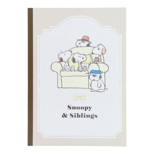 ノートB5 横罫ノート スヌーピー Relax Siblings アイボリー ピーナッツ サンスター文具 新学期準備文具 メール便可