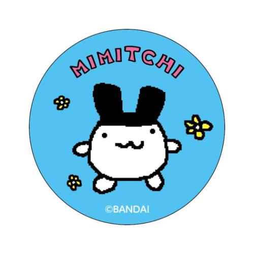 まじかる百貨店缶バッジ カンバッジ たまごっち みみっち 3 カルチュア エンタテインメント 絵が動く 変化 メール便可