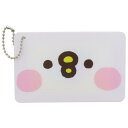 オリジナルスライドカードケース パスケース カナヘイの小動物 ピスケとうさぎ カルチュア エンタテインメント カード入れ メール便可