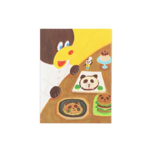 パタパタ付箋 付せん パンダのおさじとフライパンダ B サンスター文具 ギフト メモ 学校 絵本メール便可