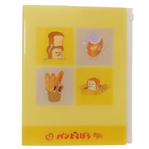 ファスナー付き6ポケットクリアファイル A4 ポケットファイル パンどろぼう 2 カミオジャパン ジップフ..