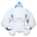 ぬいぐるみリュック リュック シナモロール サンリオ サンアート かわいい