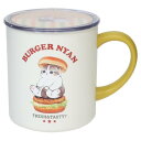 蓋付きマグカップ 400ml マグカップ モフサンド バーガー mofusand 東亜金属 ステンレス 保温 保冷