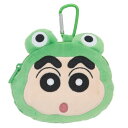 カラビナ付きぬいぐるみファスナーマスコット マスコット クレヨンしんちゃん 変身しんちゃん かえる ティーズファクトリー 小物入れ アニメ