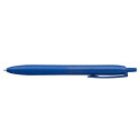 ジェットストリーム シングル0.5mm Lite touch ink搭載 ボールペン 青 三菱鉛筆 新学期準備文具 事務用品 メール便可