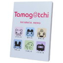 パタパタメモ メモ帳 たまごっち PK ドット マリモクラフト 新学期準備文具 かわいい メール便可