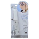 ヘアオイルマスカラ コスメ雑貨 BLANOIR カミオジャパン かわいい プレゼント メール便可