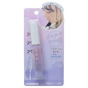 ヘアオイルマスカラ コスメ雑貨 MELO NOIR カミオジャパン かわいい プレゼント メール便可