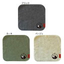 タオルハンカチ ミニタオル ごリラックス トトノイモード パインクリエイト プレゼント サ活 銭湯 メール便可