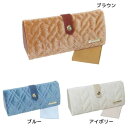 クロス付きメガネケース 眼鏡ケース クラリーチェ クーリア ハードタイプ おしゃれ