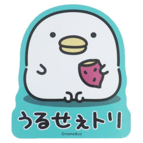 ߡȤŹ٥륳㤨֥饯ƥå åȥ 뤻ȥ  ⡼ץͥå åȥӥˡ륹ƥå ǥ ѿ ᡼زġפβǤʤ389ߤˤʤޤ