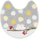 トイレマット トイレ用品 シマエナガちゃん グレー センコー 新生活雑貨 かわいい