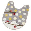 ロング トイレマット トイレ用品 シマエナガちゃん グレー センコー 新生活雑貨 かわいい