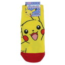 レディースソックス 女性用靴下 ポケットモンスター ピカチュウタッチ ポケモン スモールプラネット キャラックス メール便可