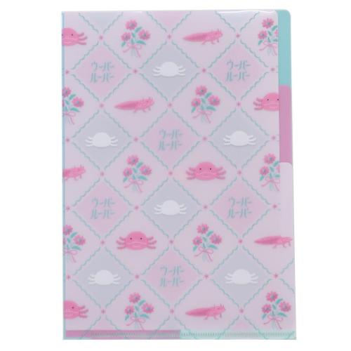 A5ポケットクリアファイル 3インデックス ポケットファイル アニマル百貨店 ウーパールーパー どうぶつ..