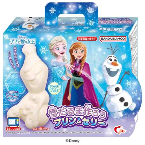 雪だるま作ろうプリン＆ゼリー クリスマスお菓子 アナと雪の女王 ディズニー ハート Xmasプレゼント 女の子 【軽減税率】のサムネイル
