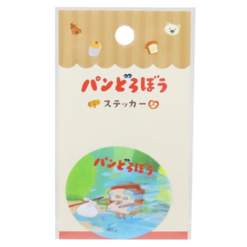 ステッカー ダイカットシール パンどろぼう バッシャーン ケイカンパニー デコシール 絵本メール便可