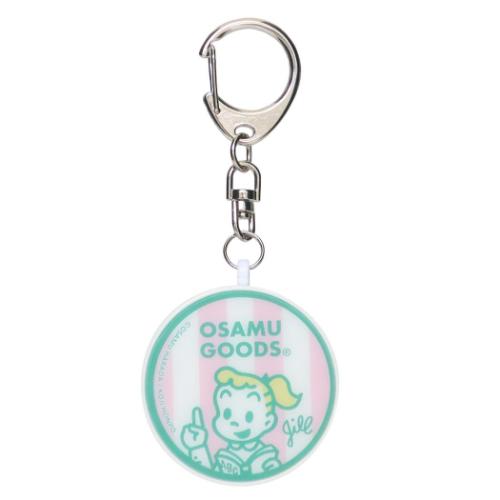 防犯ブザー キッズ警報アラーム オサムジル Osamu Goods グルマンディーズ 迷子防止 子ども メール便可