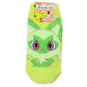 もっこもこ靴下 ジュニアソックス 小学生用防寒室内靴下 ポケットモンスター ニャオハ LGR ポケモン スモールプラネット ウォーマー雑貨 メール便可(4)