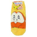 もっこもこ靴下 ジュニアソックス 小学生用防寒室内靴下 ポケットモンスター ホゲータ YE ポケモン スモールプラネット ウォーマー雑貨 メール便可