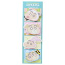 4コマふせん 付せん クレヨンしんちゃん 変身しんちゃん 陸 ティーズファクトリー 事務用品 新学期準備文具 アニメメール便可