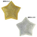 星の台座 マスコット concombre クリスマス 星に願いを デコレ プレゼント インテリア かわいい メール便可