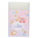 まとまる消しゴム 消しゴム 星のカービィ STARRY DREAM カミオジャパン 新学期準備文具 メール便可