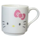 スタッキングマグ マグカップ ハローキティ サンリオ ティーズファクトリー プレゼント