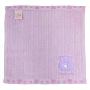 ジャガードハンカチタオル ミニタオル ケアベア スイートドリームズベア CareBears 丸眞 汗拭きタオル メール便可