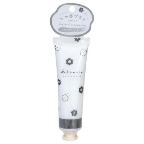 カラーハンドクリーム コスメ雑貨 BLANOIR カミオジャパン プレゼント かわいい メール便可