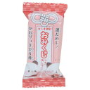 おみくじ付きシークレット消しゴム全8種 消しゴム カミオジャパン コレクション雑貨 かわいい メール便可(3)