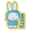 キャラクターステッカー ダイカットシール ミッフィー マフラー ディックブルーナ スモールプラネット デコシール 耐水性 絵本メール便可