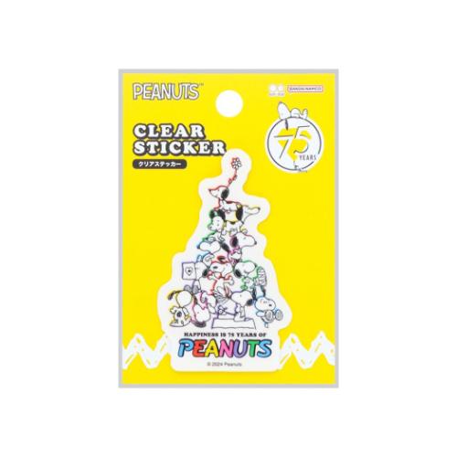 ステッカー ダイカットシール スヌーピー PN75周年 ピラミッド ピーナッツ サンスター文具 デコレーシ..