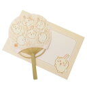 竹うちわ 豆だより2 サマーカード ちいかわ うさぎ エンスカイ まめ竹うちわ便り 暑中お見舞い 定型外郵便 メール便可