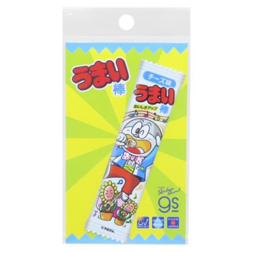 ダイカットステッカー ダイカットシール うまい棒 チーズ味 お菓子パッケージ ゼネラルステッカー 耐水耐光 デコステッカー