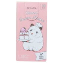 立つふせん 付箋 いわさきゆうし 食いしん坊なキンクマ ToDo ヒサゴ 立つふせん かわいい メール便可