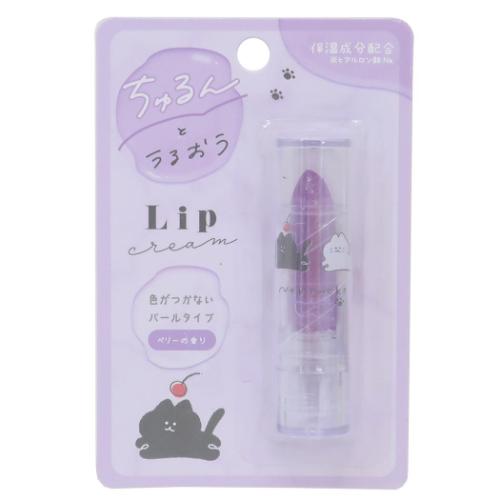 リップクリーム コスメ雑貨 ねこねこみっくす カミオジャパン プチギフト リップスティック メール便可