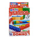 カラフル ドミノ50P おもちゃ マルカ株式会社 プレゼント 子ども 玩具