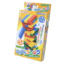 バランスゲーム はらはらブロック おもちゃ マルカ株式会社 プレゼント 子ども 玩具