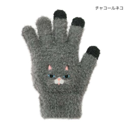 スマホ手袋 手袋 アニマルチャコールネコ ねこ トモコーポレーション 防寒用品 レディース手袋 5本指タイプ ウォーマー雑貨