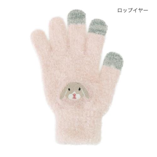 スマホ手袋 手袋 アニマルロップイヤー アニマル トモコーポレーション 防寒用品 レディース手袋 5本指タイプ ウォーマー雑貨 スマホ手袋 手袋 アニマルロップイヤー アニマル トモコーポレーション 防寒用品 レディース手袋 5本指タイプ ウォーマー雑貨