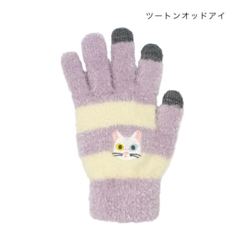 スマホ手袋 手袋 アニマルツートンオッドアイ ねこ トモコーポレーション 防寒用品 レディース手袋 5本指タイプ ウォーマー雑貨 スマホ手袋 手袋 アニマルツートンオッドアイ ねこ トモコーポレーション 防寒用品 レディース手袋 5本指タイプ ウォーマー雑貨
