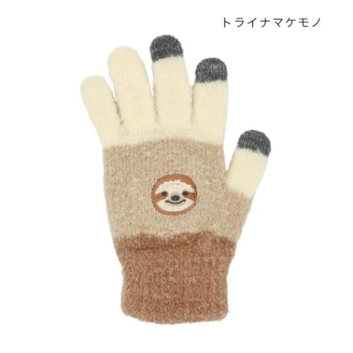 スマホ手袋 手袋 アニマルトライナマケモノ アニマル トモコーポレーション 防寒用品 レディース手袋 5本指タイプ ウォーマー雑貨