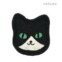 シェイプトレー 卓上収納 アニマルハチワレネコ ねこ トモコーポレーション アクセサリートレイ プレゼント メール便可