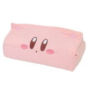 ぬいぐるみフェイスティッシュカバー ボックスティッシュケース 星のカービィ フェイス ティーズファクトリー 新生活準備雑貨 メール便可