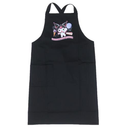 カフェエプロン エプロン クロミ ショートアニメデザイン サンリオ ワタナベ キッチン雑貨 料理 家事 メール便可