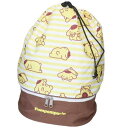 2wayバックパック リュックバッグ ポムポムプリン サンリオ ワタナベ ボンサック 2層式 ビーチバッグ 海プール 体操服かばん